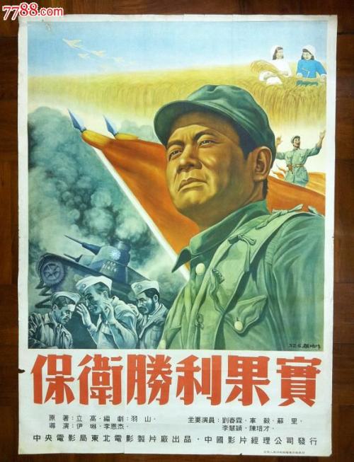 制作质检员证多少钱
